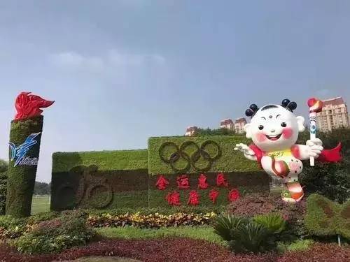 骄傲！一场全运会让天津大变样！全国都在羡慕！