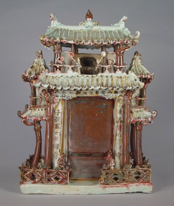 64件永久禁止出国展览的顶级国宝（四）