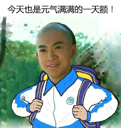 遇见物联时代（一）《我的前半生》《欢乐颂》里有这么多智能家居