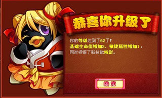 曾经火爆的网页游戏,当年火爆一时的网络游戏