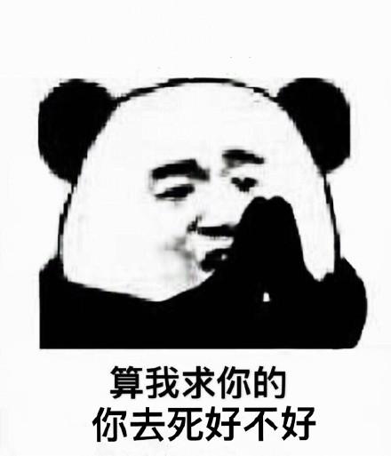 那些奇葩的电影差评,吐槽那些奇奇怪怪的电影