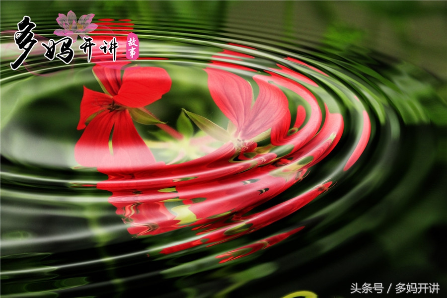 什么是地震预警时间,什么是地震预警功能