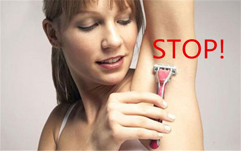 你有刮腋毛的习惯吗？