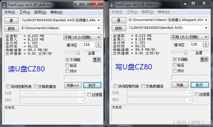 linksysea6900路由器详细设置,linksysea9300