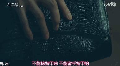 犯罪心理侧写的逻辑,犯罪心理侧写师什么意思