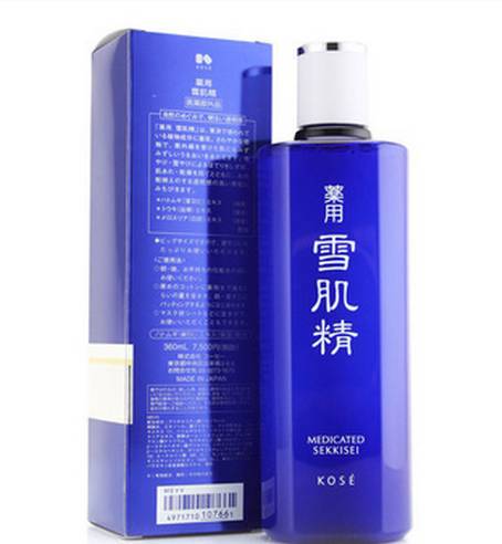 可以真正美白的美白神器,一黑毁所有对吗