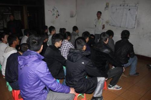 如果被骗到“传销”你该怎么办？