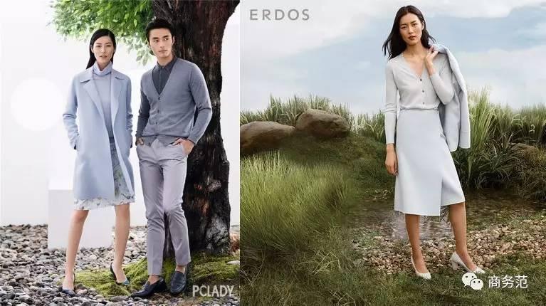 这些国产品牌越来越洋气了，这画风突变