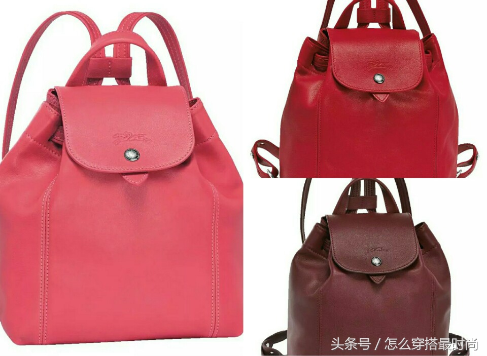 佟丽娅同款双肩包,佟丽娅同款白色的包