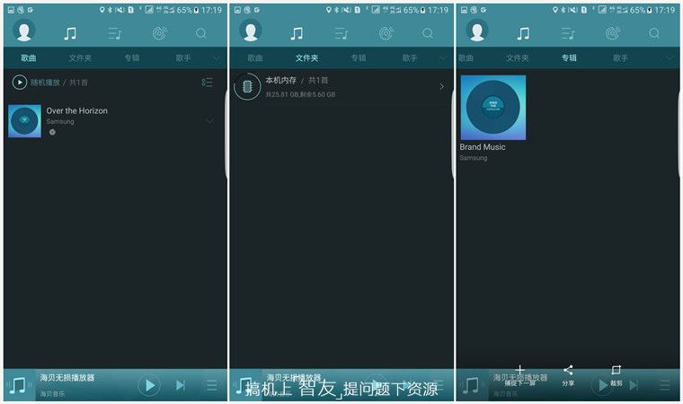 回归本真的音乐*放播**器值得你拥有
