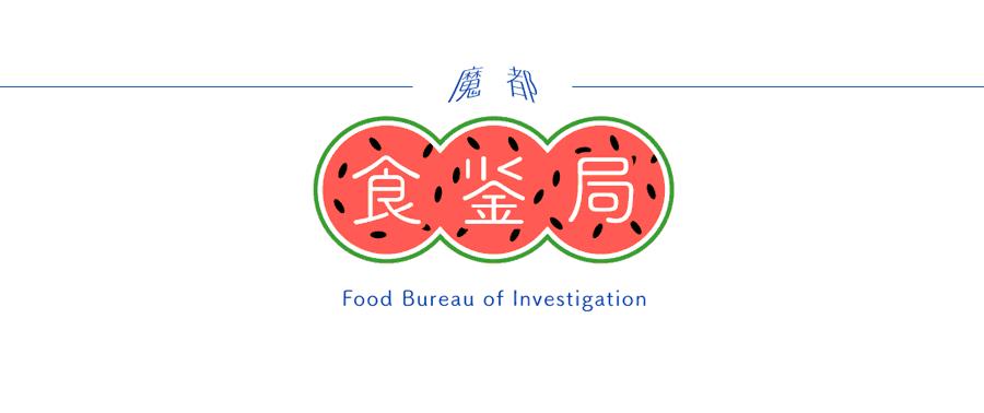 这两个网红,把我搞得又酸又麻