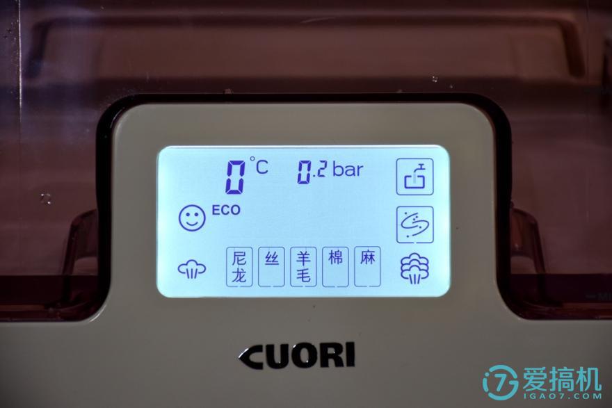 卓力熨烫机可以平烫吗,卓力熨烫机使用教程