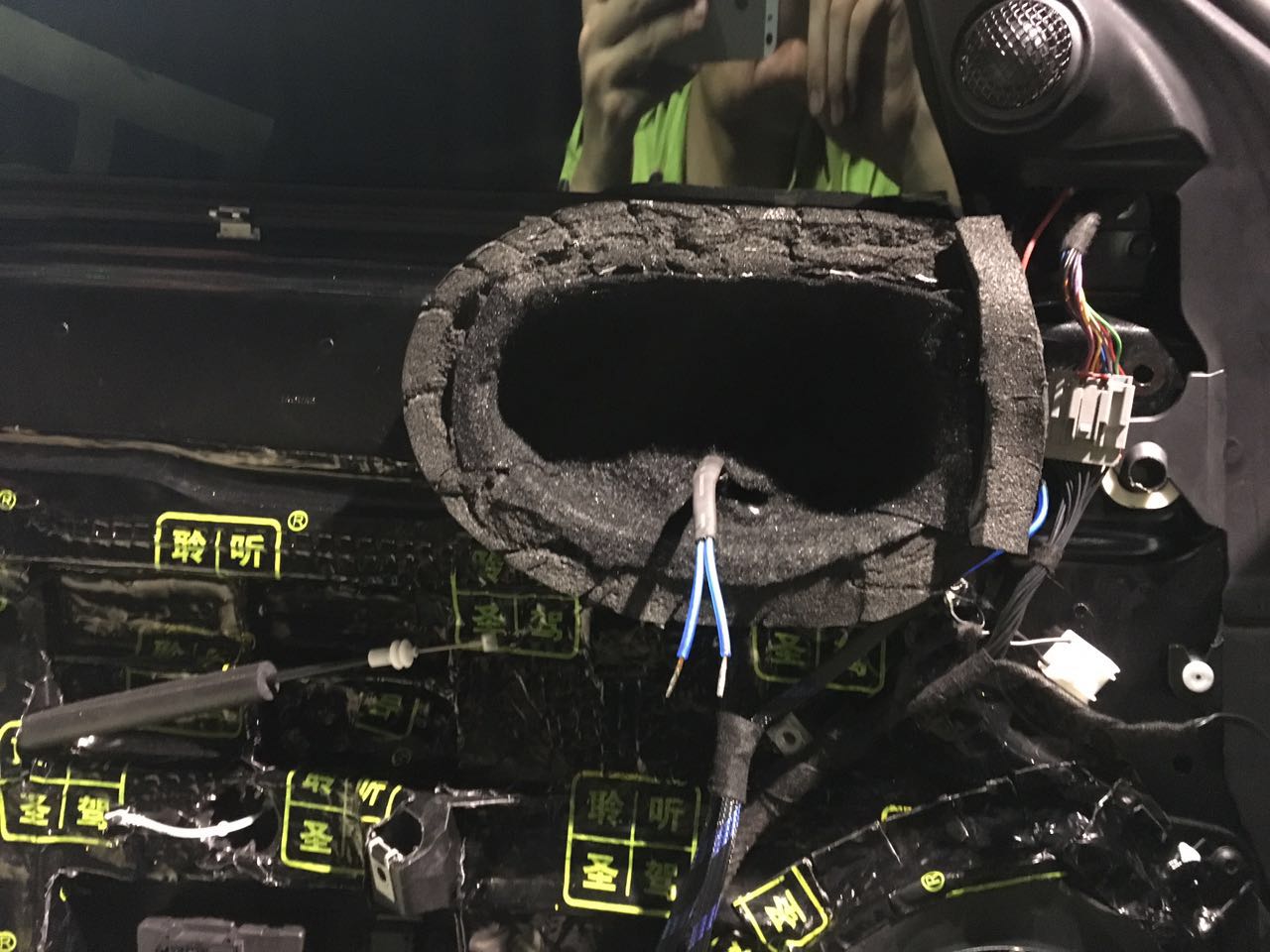 捷豹xjl改装音响,老捷豹xj音响升级