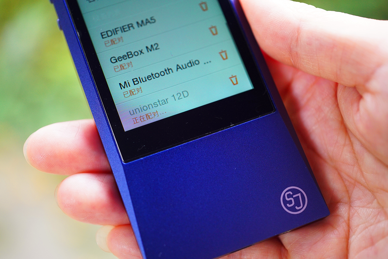 优思当12d蓝牙耳机评测,优思蓝牙耳机