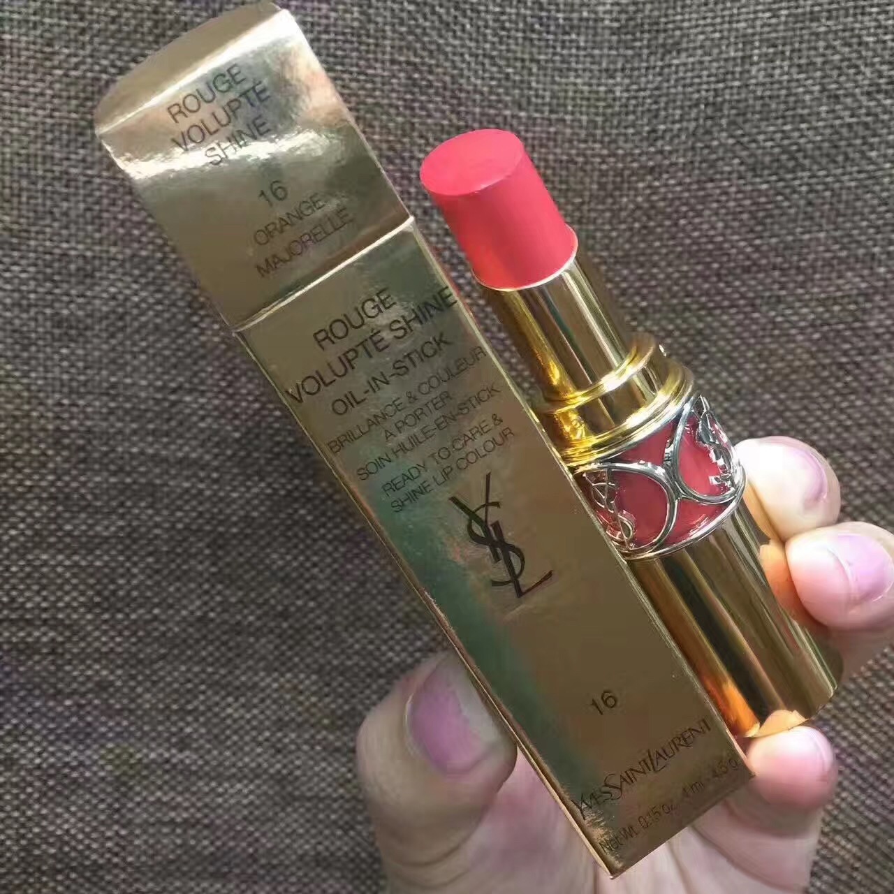 ysl口红怎么辨别真假,ysl和迪奥口红哪个好