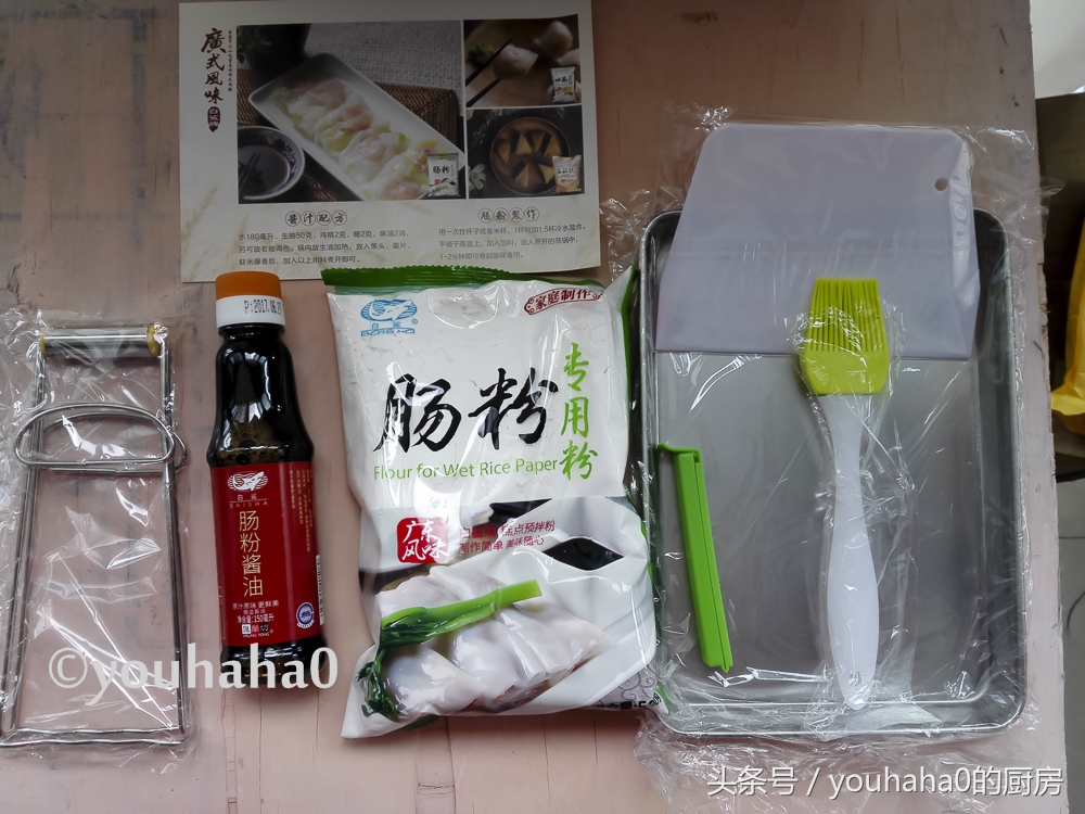 早餐猪肠粉怎么弄才好吃,早餐肠粉的正确做法