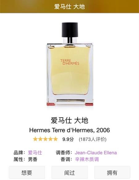 档次高又不贵的实用礼物300元左右,200左右上档次的礼物