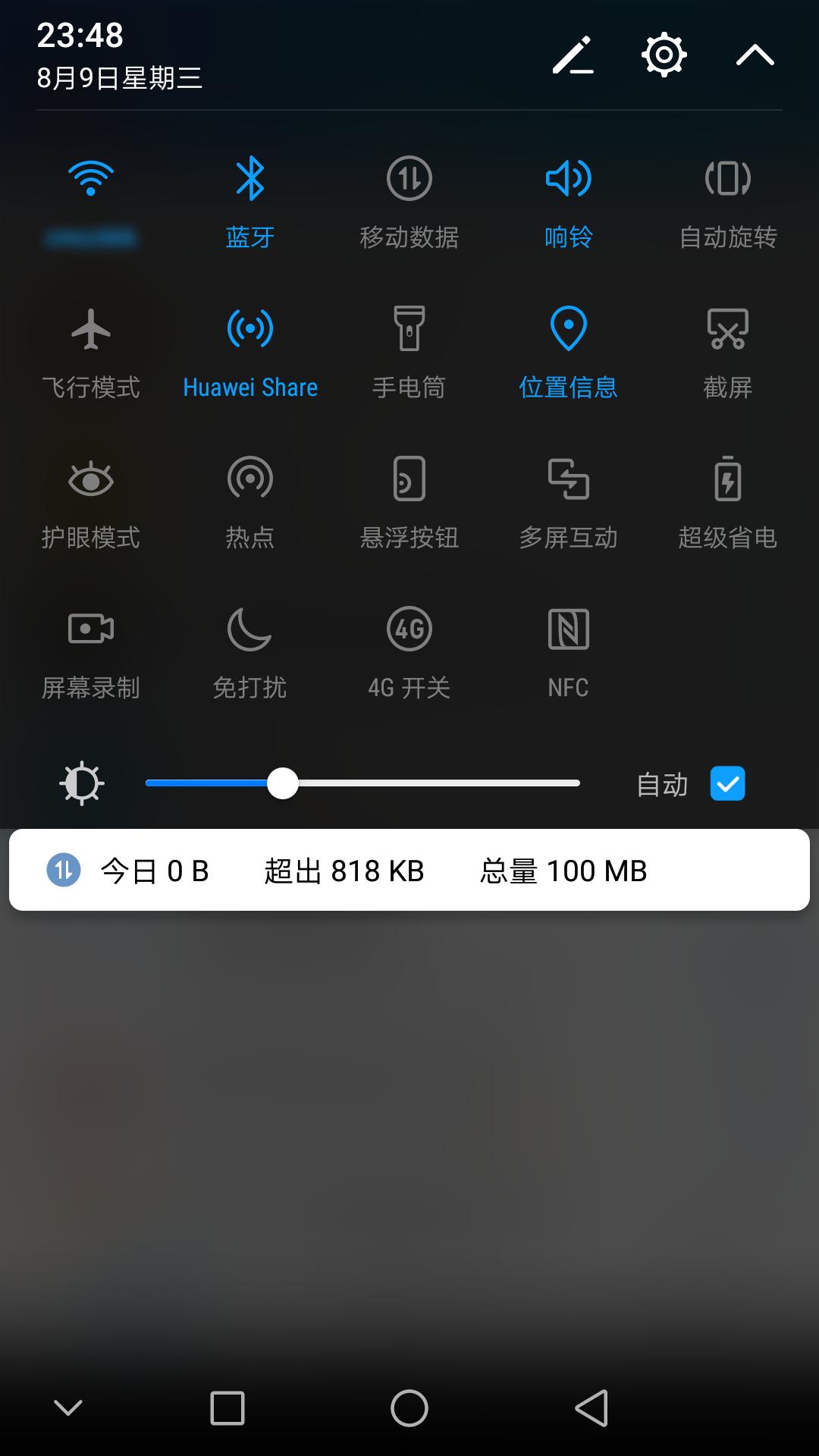 华为新款matebookx深度评测,华为matebookx综合评测