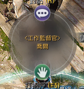 黑色沙漠端游知识,黑色沙漠新人怎么玩