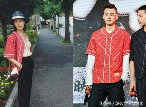 lvxsupreme高定,lvxsupreme迷彩