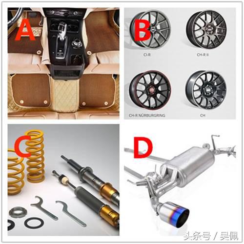 从实招来,从实招来是什么