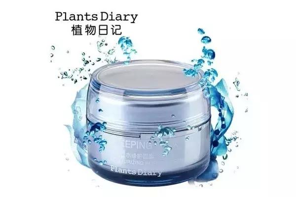 花350买了一瓶神仙水，但你没告诉我那不是SK-II