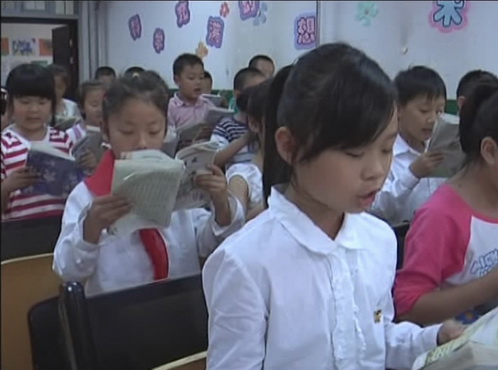 筽怎么读语音朗读,朗读读几遍合适