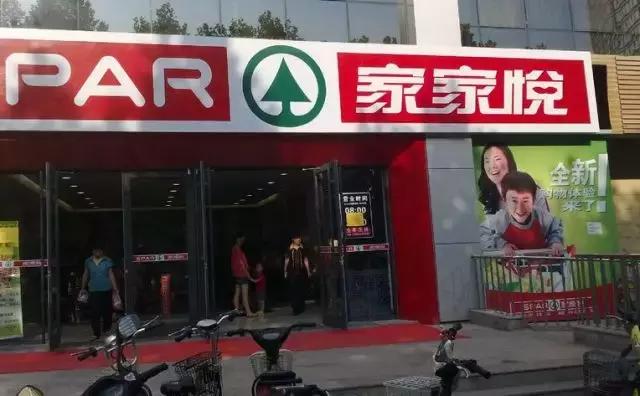 全聚德分店有哪些,全聚德店铺怎么样