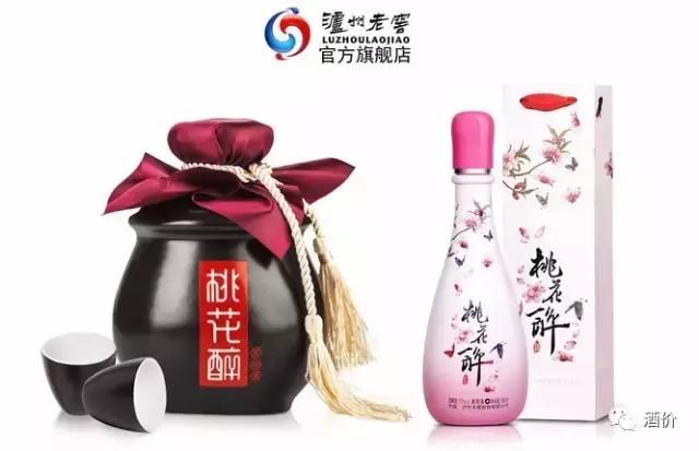 秋天喝过花酒吗,秋天适合喝的花酒