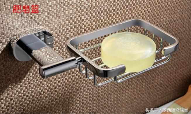 浴室五金挂件怎么选,浴室五金挂件是打孔好还是免打孔