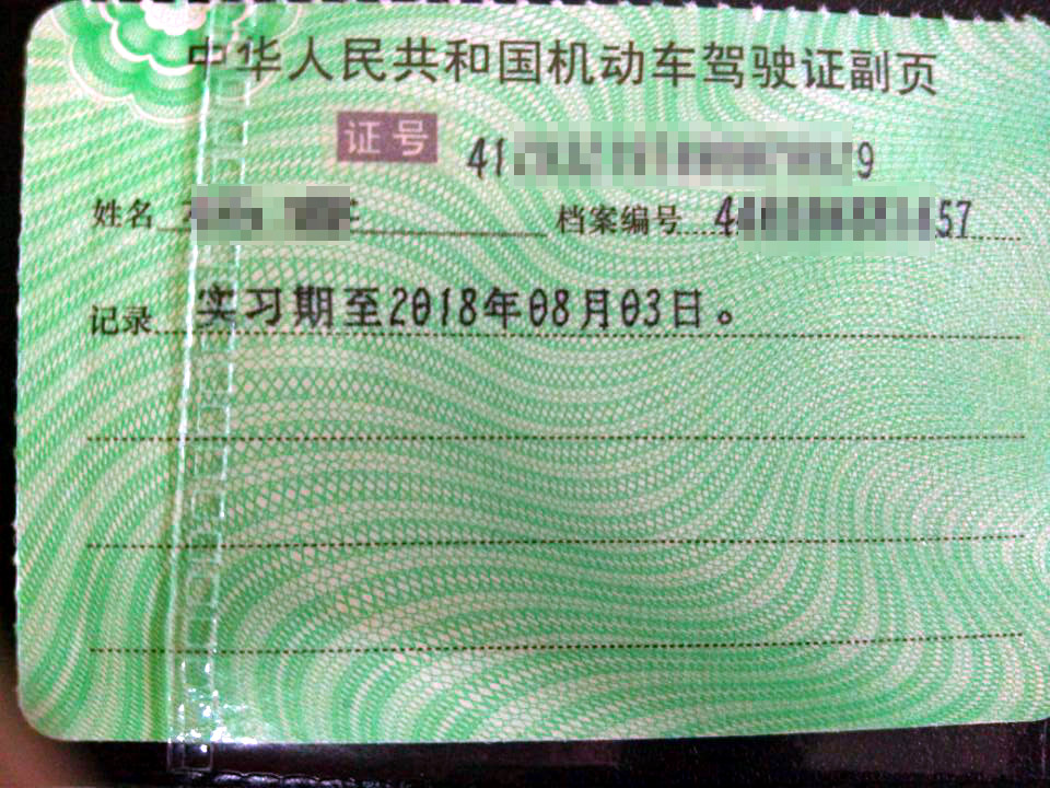 深圳学车一般在哪里学,深圳学车在哪里报名比较好