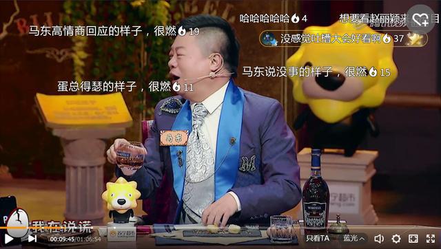 苏宁发烧节,苏宁818发烧节活动背景