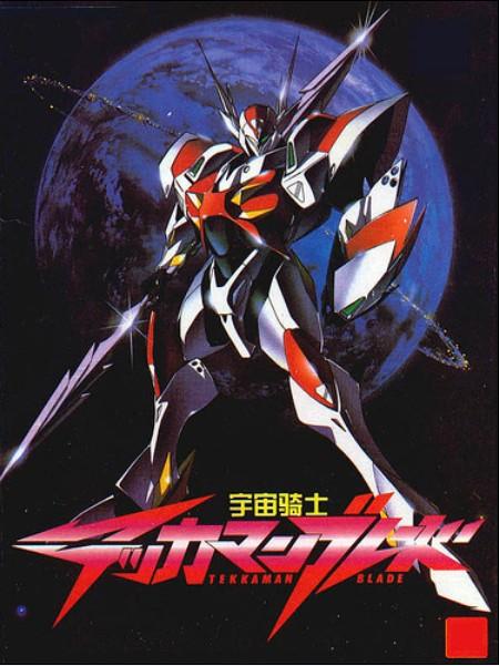 盘点艾克斯奥特曼六大铠甲,小时候动画铠甲变身