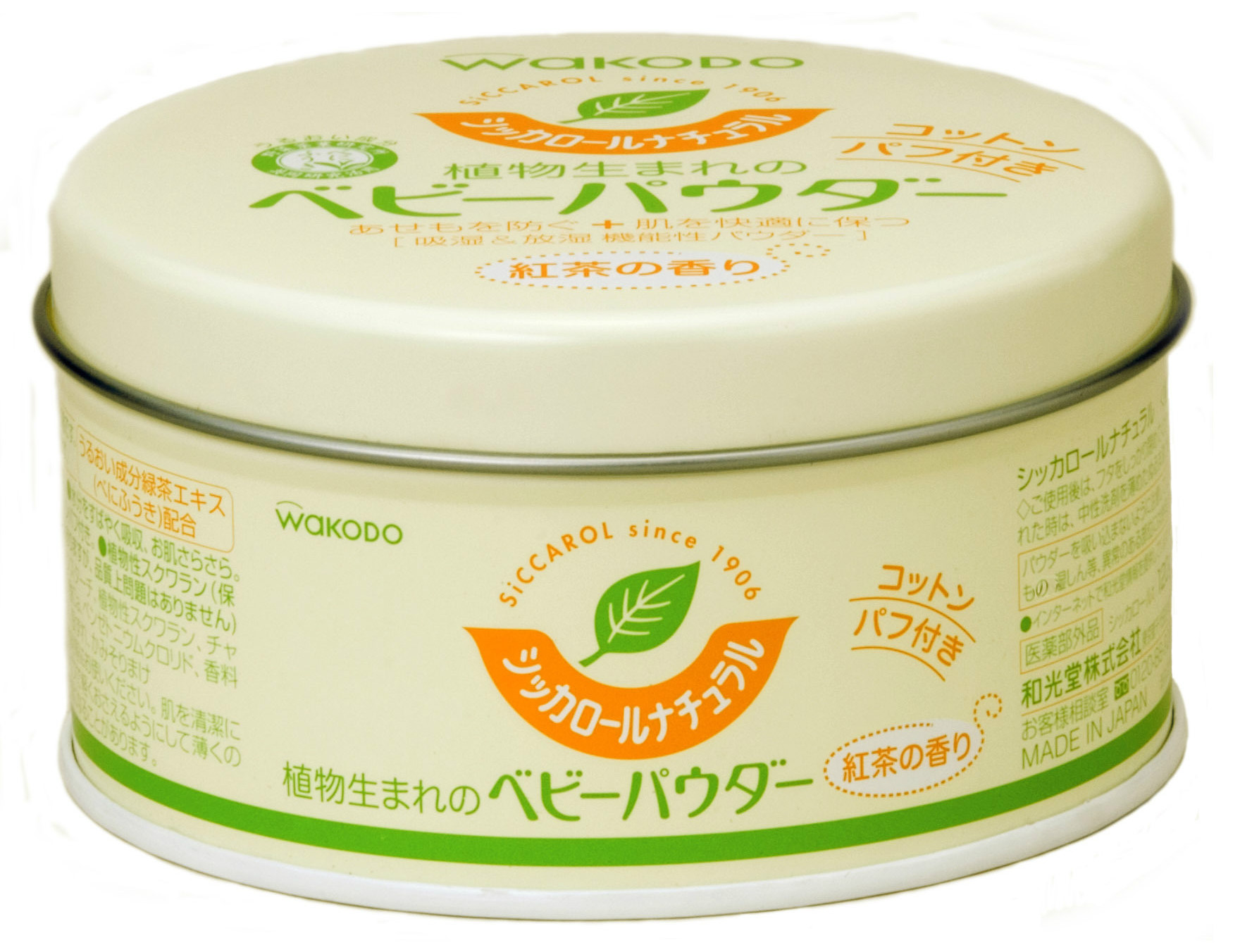 日本宝宝用品必买,最好用的婴儿用品大人也能用