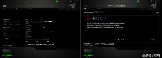 雷蛇黑寡妇蜘蛛幻彩v2,雷蛇黑寡妇v2黄轴