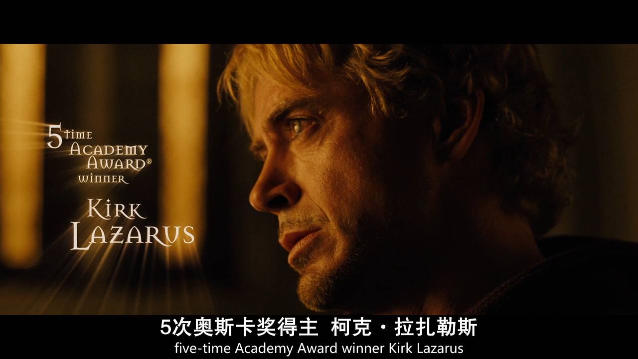 一部笑到抽搐的喜剧片,一部无下限的恶搞喜剧片