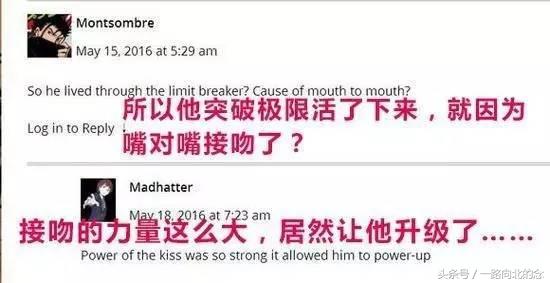 我们嫌弃的国货,老外都拿来炫富