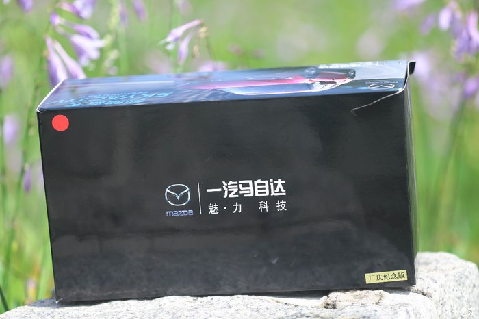 2020款马自达cx-4模型,18-19年马自达cx4顶配原版原漆