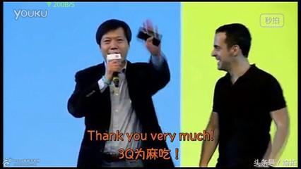 小米6现身价格,小米6尊享版现身日本