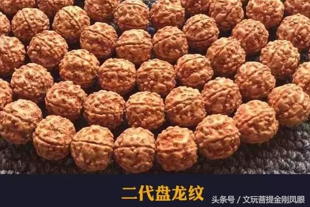 小金刚菩提纹路黑怎么办,2018小金刚菩提纹路排名