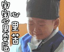 福建福清吃货视频,福清吃货打卡