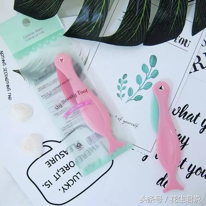 最强干货！我等手残*党**再也不怕修不好眉毛了！