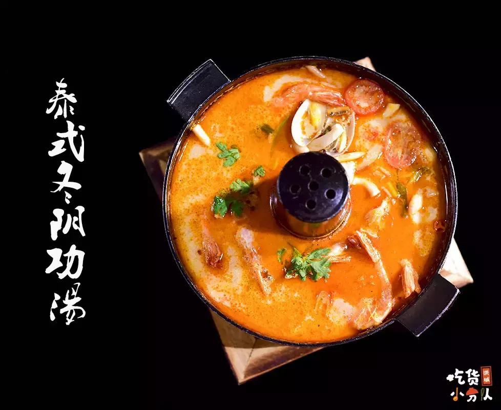 老板说不用钱可以吃饭,在南昌哪里可以吃到泰国餐