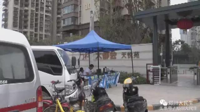 刚上初中孩子不去上学怎么办,房子上不了小学怎么办