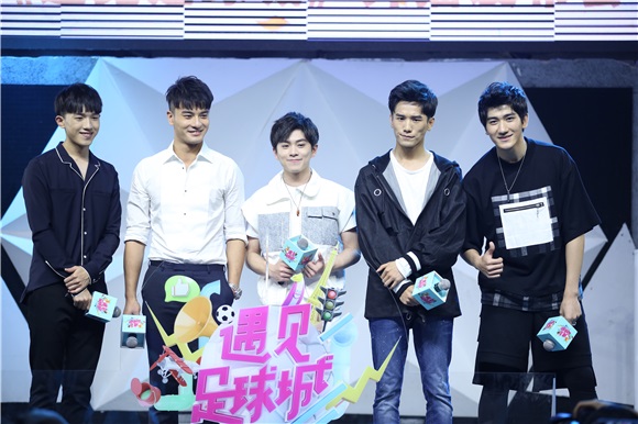 遇见足球城综艺节目,遇见足球城视频