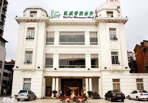 二环内，雄楚大道理工大旁居然有你没见过的新式公馆？