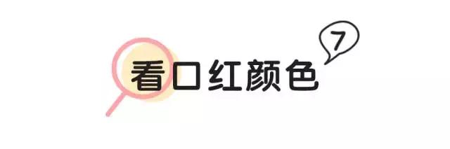 如何判断圣罗兰是真的假的呢,一百块钱圣罗兰