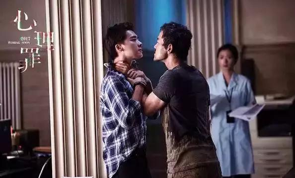 李易峰善解人意,心理罪电影在线观看李易峰