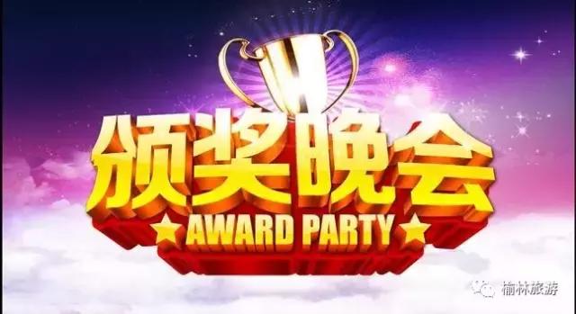 这个周末的足球比赛,这个周末有什么足球赛事