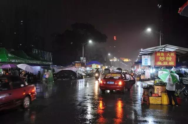 一个时代的终结！回顾北海长青路30年……